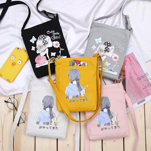 Товары от 小脚倚丫冰凉