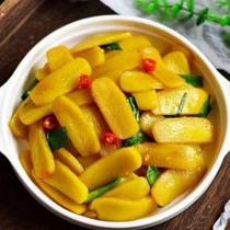 Jiangxi Gannan Hakka Flavor Authentic Xingguo Huang Yuan Miot Gananite Traditional Artisanal Yellow Rice Cake and Greuses Rice Cake