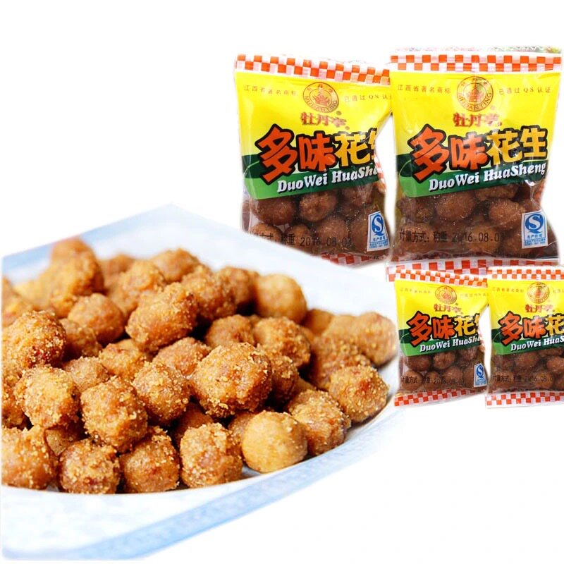Peony Kiosk Multitaste peanut beans Jiangxi Tefic snack nostalgic casual snacks Nuts Blame for Fried Goods Small Bags