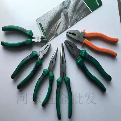 Industrial grade steel wire pliers vise pointed nose pliers Oblique mouth 6 inch 8 inch wire breaking pliers Tiger mouth pliers tools labor-saving flat mouth pliers