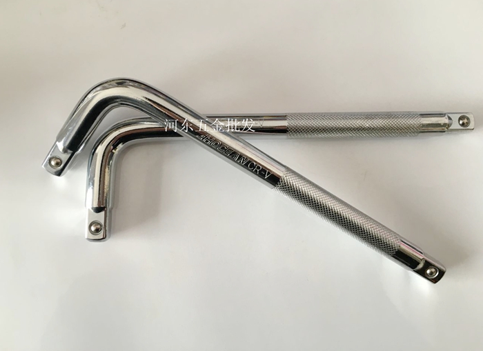 1 2 chrome vanadium steel 23cm mirror rollaway bending rod extension bending rod L-type wrench 7 Words with short succession of poles