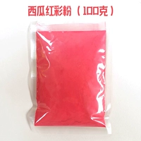 Арбуз красный цвет порошок 100G*1