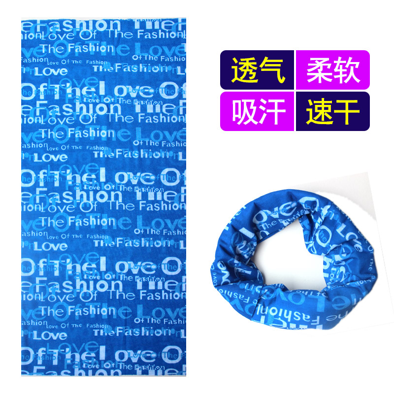 Rainbow running equipment Color running magic headscarf Color running Men's and women's neck cover collar Outdoor sunscreen square towel mask riding