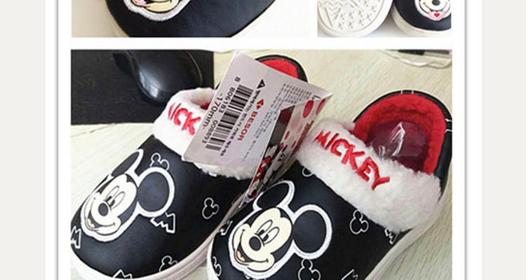 Pantoufles enfants en coton DADS - Ref 1005967 Image 81