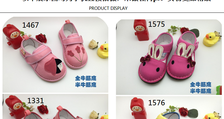 Pantoufles enfants en coton pour été - semelle tendon - Ref 1032177 Image 37