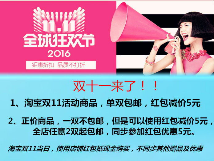 Pantoufles enfants en suède pour hiver - semelle caoutchouc - Ref 1003829 Image 6