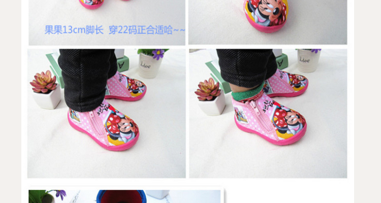 Pantoufles enfants en coton DADS - Ref 1005967 Image 52