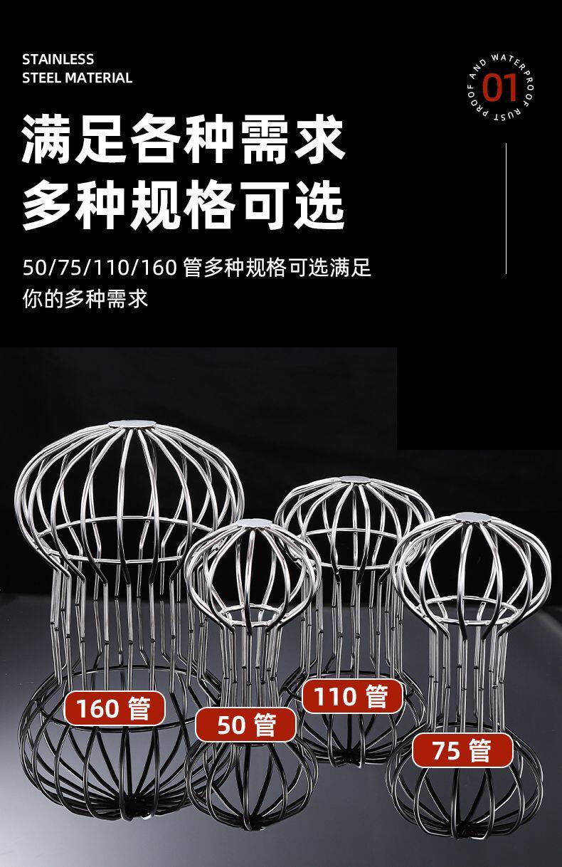 Трапных аксессуары None 304