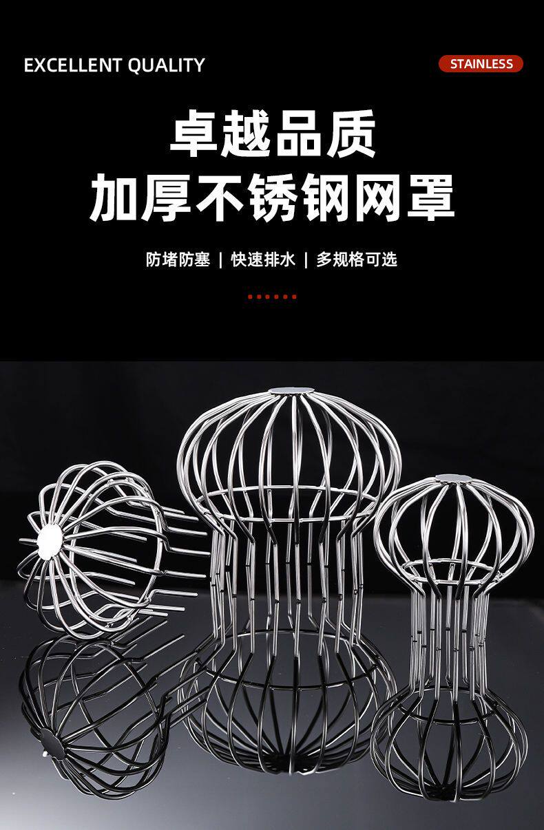 Трапных аксессуары None 304