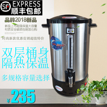 pually xing double kai shui tong commercial kai shui tong water boiler pually xing re shui tong water heater commercial kai shui tong