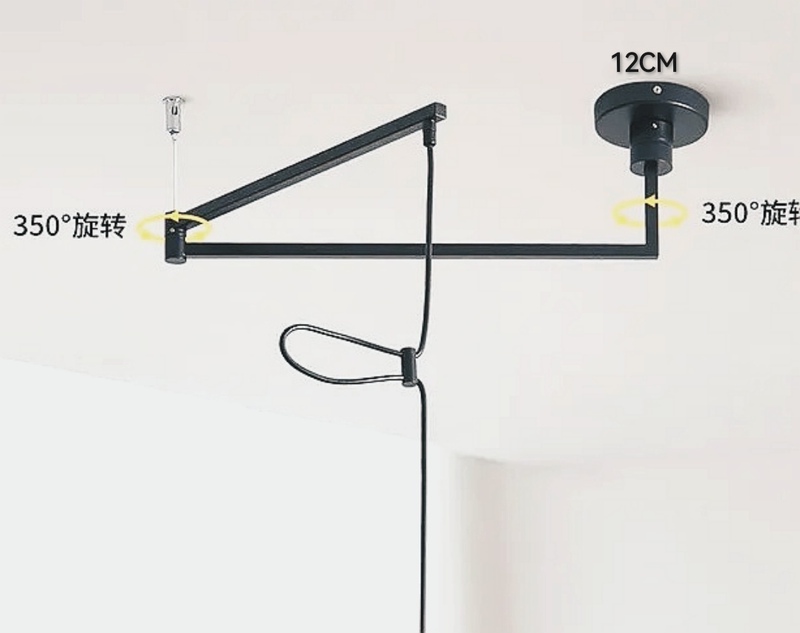 Chandelier Shifter with Wired Base, Movable and Rotatable Long Rod Swing Arm, Dining Room Chandelier Swing Arm, Wrought Iron Bracket Accessories