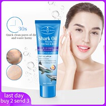 peeling gel men women claanser oil face body goes to corneal curry