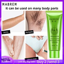 Painless Hair Removit Cream Armpit Legs men women