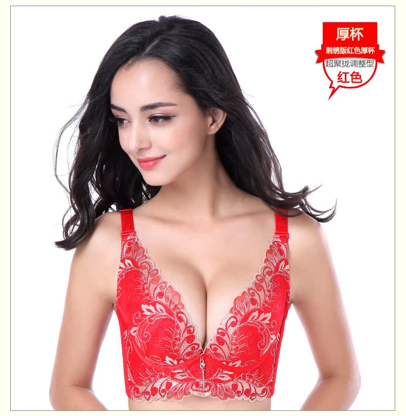 Ensemble intime KERIAN     - Ref 3150666 Image 21