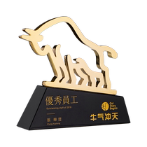 Creative metal trophy custom-made cow medal crystal annual meeting event awards chamber of commerce gifts ornaments souvenirs