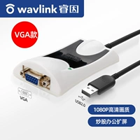 17v2 vga interface