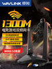 1300m Wireless Network Card Gaming Desktop Computer Wifi Receiver Laptop Desktop Wifi Transmitter High-Power Driver-Free Router Gigabit 5g Dual-Band USB Gaming Network Card Ruiyin