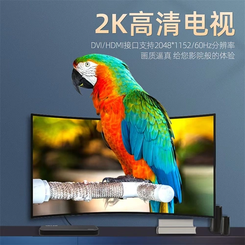 [Rui yin 39dk1] USB3.0 Multi -функция расширения Док Док Экран Экран преобразования Экран 2K 2K Внешняя видеокарта База