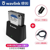USB Black Single Disk-333U