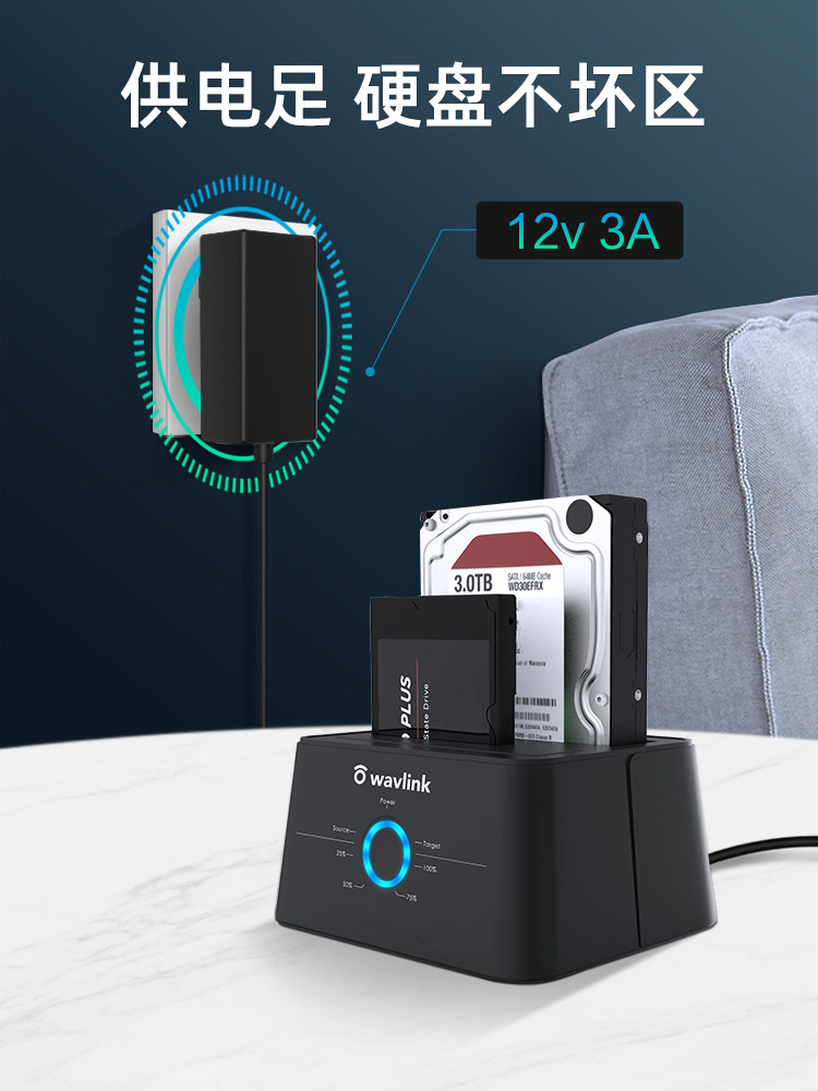 Usb-C External Hard Drive Enclosure Ruiyin Laptop Mobile Phone External Mechanical Solid-State Card Reader Base Matrix