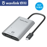 Руины Thunder 3 Double DP hdmi расширение многократное расширение карты Док Док Настольный компьютер Бесплатный Один -Див Два двойной базы преобразователя удлинителя 4K.