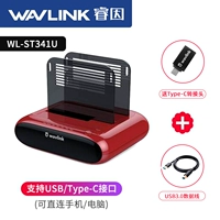 USB Red Double Disk-341U