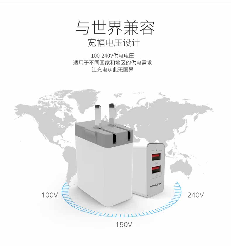 chargeur WAVLINK - Ref 1293373 Image 13