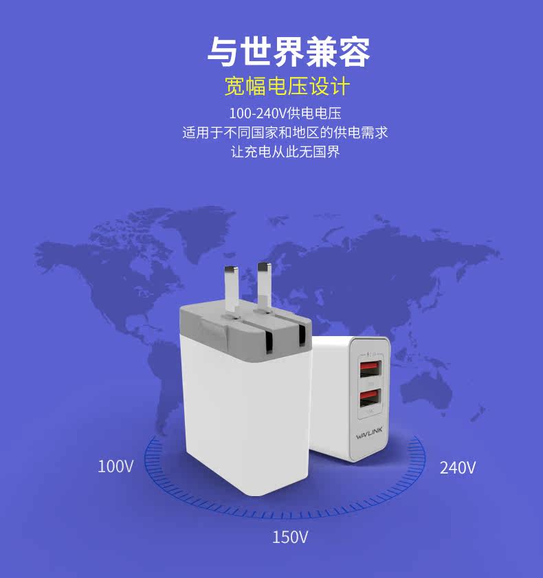 chargeur WAVLINK - Ref 1292117 Image 12