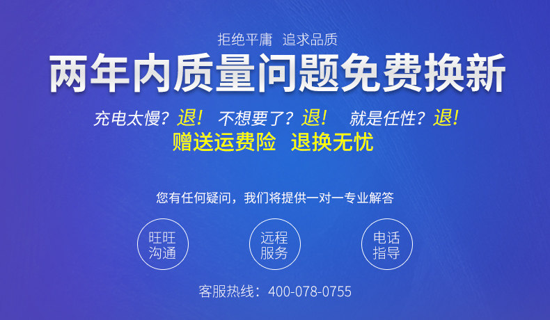 chargeur WAVLINK - Ref 1293373 Image 7