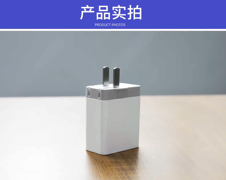 chargeur WAVLINK - Ref 1292117 Image 15