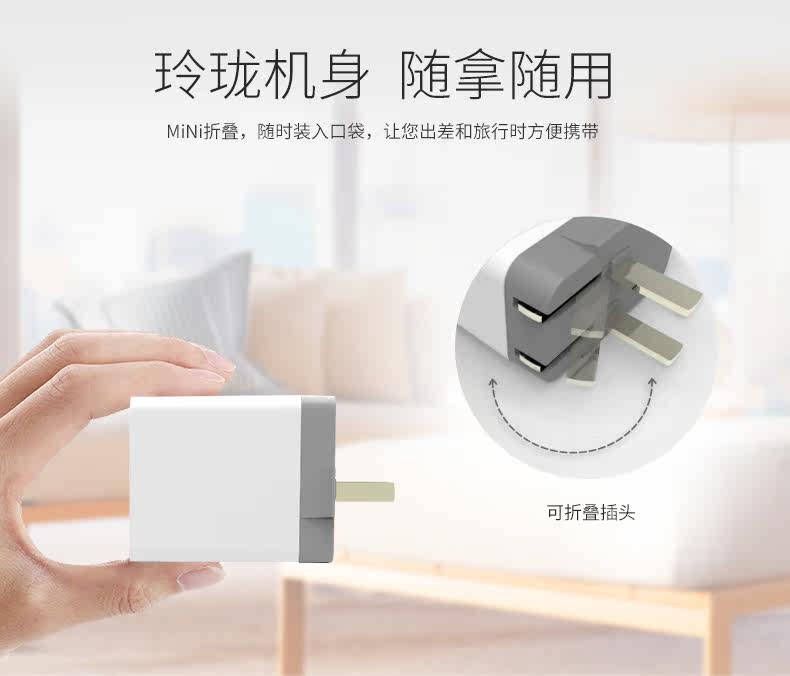 chargeur WAVLINK - Ref 1293373 Image 9