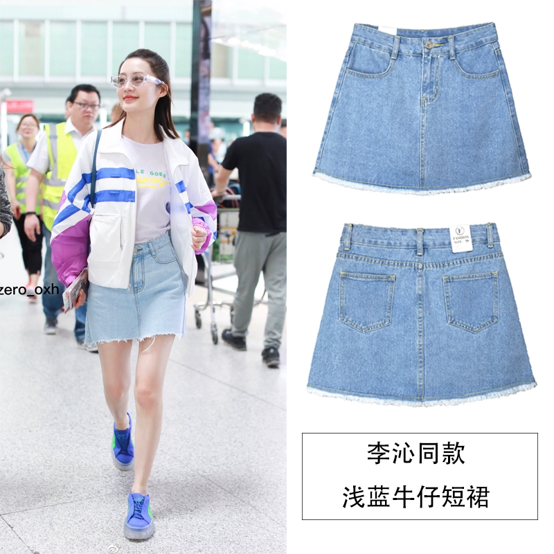 Váy nữ Xia Wu Xin Li Qin cùng kiểu váy denim tua rua hoang dã ngắn chống chói váy quần culottes cạp cao một đường - Váy