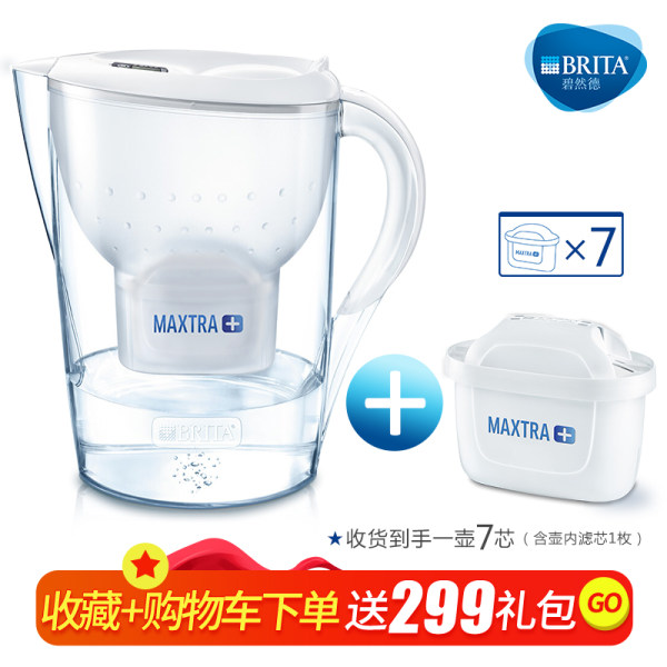 Brita 碧然德 Marella 海洋系列 滤水壶 3.5L 1壶7芯 双重优惠折后￥269包邮 2色可选