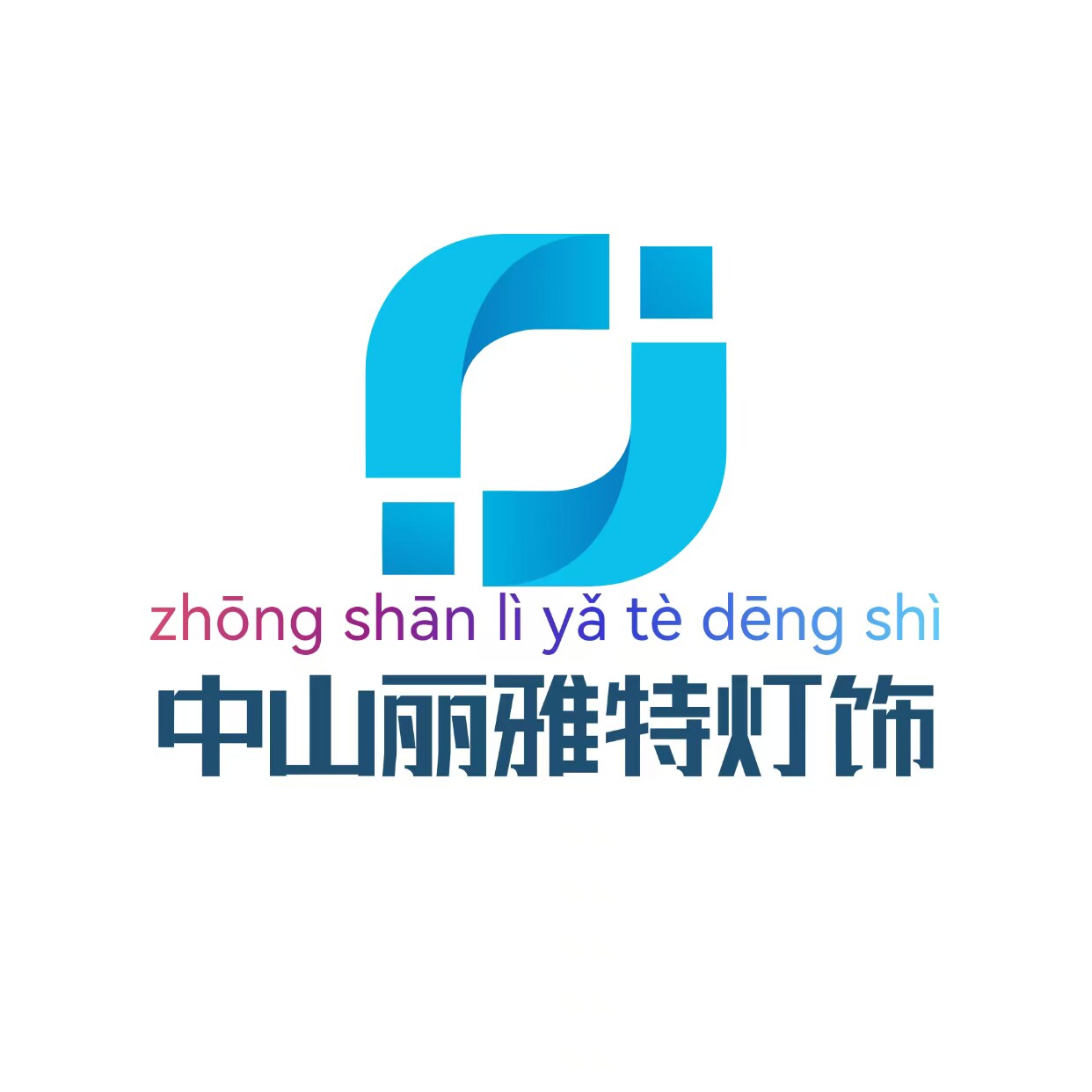 中山丽雅特灯饰的LOGO