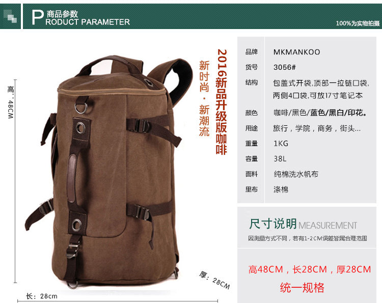 Sac pour homme - Ref 51291 Image 6