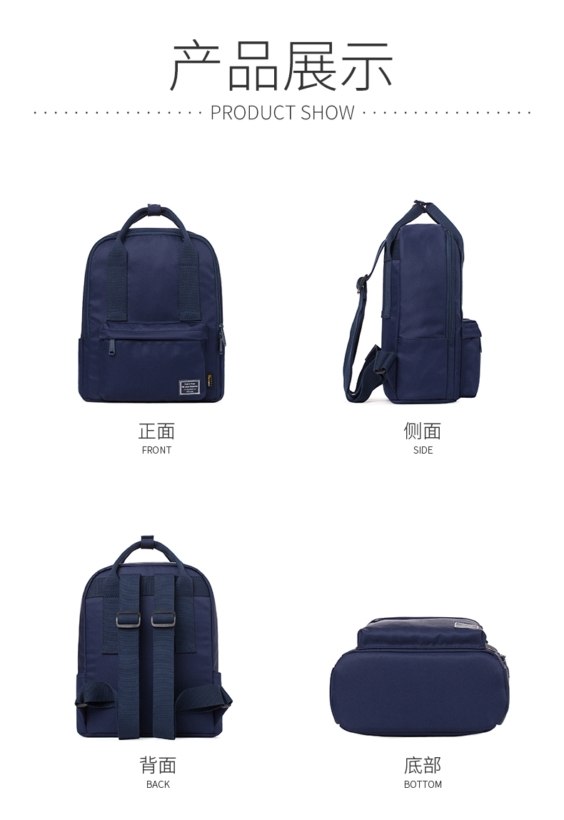 Túi đeo vai mini của Mr.ace Homme phiên bản Hàn Quốc của nữ hoàng túi xách tay giản dị màu rắn du lịch ba lô nhỏ đơn giản - Ba lô cặp sách học sinh cấp 2 nữ màu đen