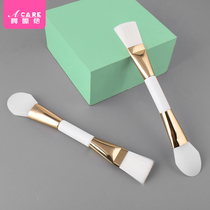 Silicone Head Makeup Beauty Dual-use Mud Film Brush double head mask brushed soft hair Home DIY hydrotherapy Membrane Bowl women