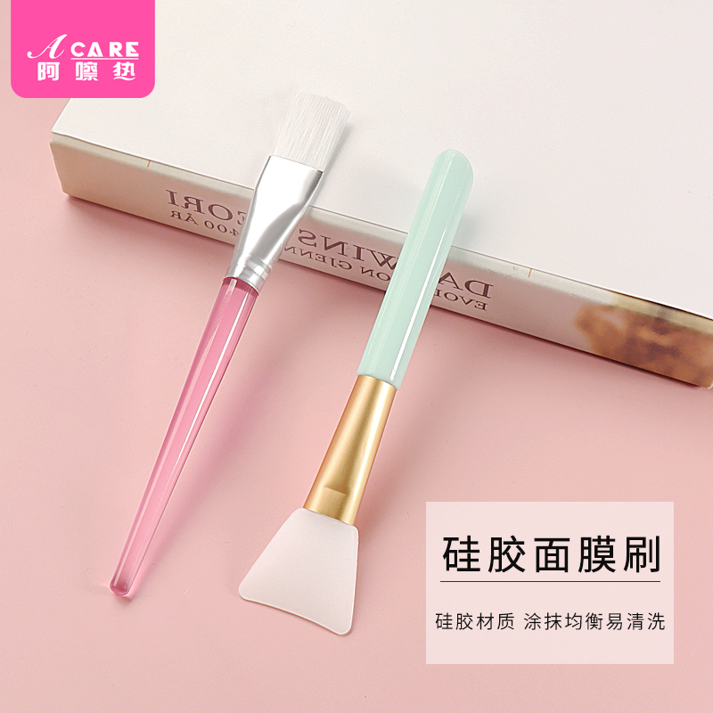 Mask brushes Soft wool Silicone Face Kit Beauty Salon with hydrotherapy tool Membrane Stick DIY Homemade Mask Brush