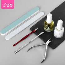 Round handle dead skin scissors fork to barbed exfoliator nail trimming tool set polishing strip stainless steel model