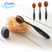 Toothbrush type foundation brush BB cream brush do not eat powder blush brush beginner portable with cover makeup wash brush soft hair