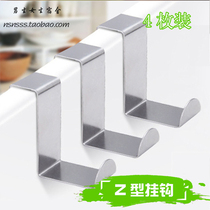 Creative door rear stainless steel Z-shaped adhesive hook two-way multifunctional adhesive hook no trace kitchen dormitory cabinet door s hook