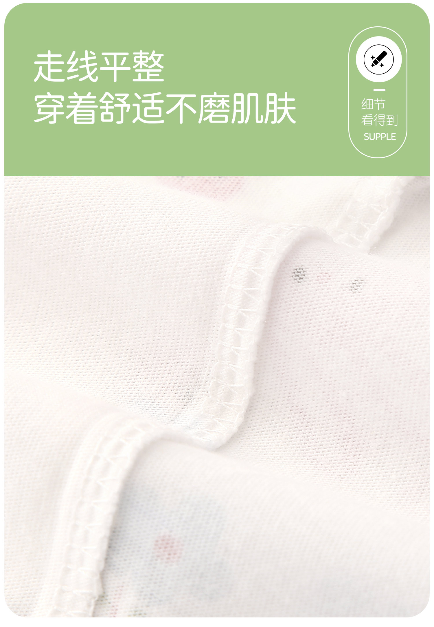 宝宝夏季套装2026新款婴幼儿薄款衣服男童女童短袖短裤儿童两件套 — 9