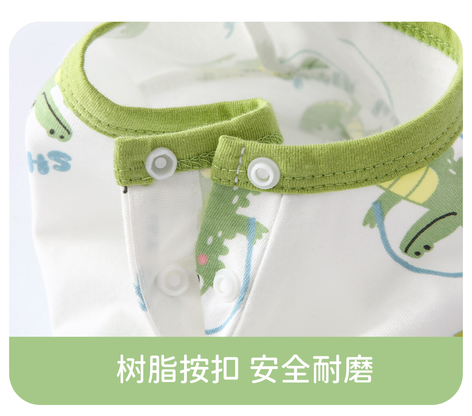 宝宝夏季套装2026新款婴幼儿薄款衣服男童女童短袖短裤儿童两件套 — 14