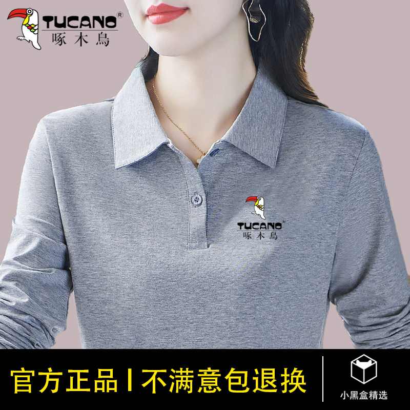 Woodpecker Pure Cotton Long-Sleeved T-Shirt for Women 2026 Spring and Autum New Style Mother's Fashion Lapel Polo Shirt Sports Top