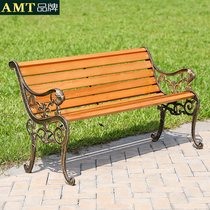 Park Chair Outdoor bench Solid wooden casual chair square chair block anti-corrosion wooden courtyard backcast iron chair