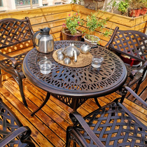 Outdoor table and chair courtyard outdoor furniture high-end European style villa garden casual open air iron cast aluminum table and chair combination