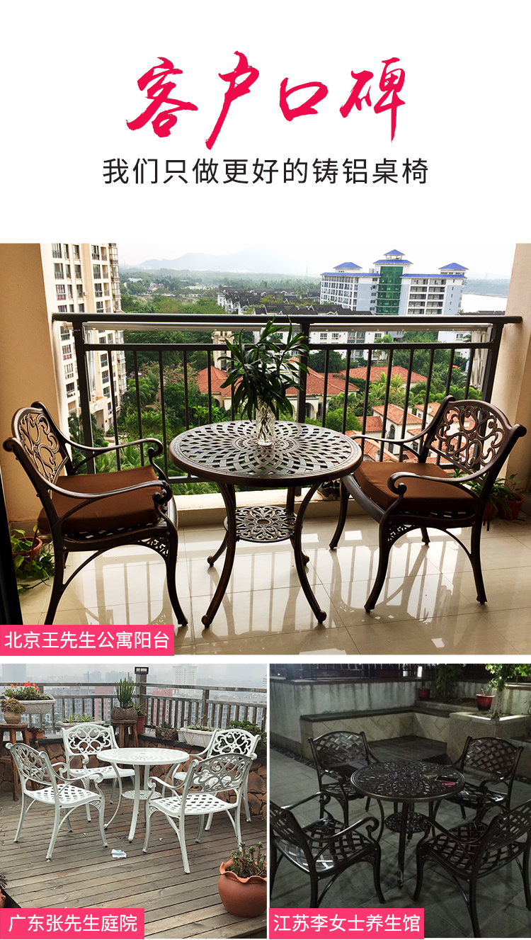 Bàn ghế ngoài trời sân nội thất ngoài trời cao cấp biệt thự châu Âu sân vườn giải trí ngoài trời rèn sắt đúc kết hợp bàn ghế nhôm bàn ăn ngoài trời