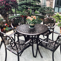 Outdoor table and chair cast aluminum courtyOutdoorsGarden garden terrace terrace terrace chair combination
