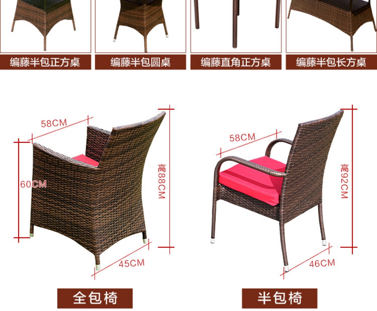 Bàn ngoài trời ghế mía kết hợp ba mảnh kết hợp mây giải trí ghế ngoài trời - Bàn ghế ngoài trời / sân ghế thư giãn ngoài trời