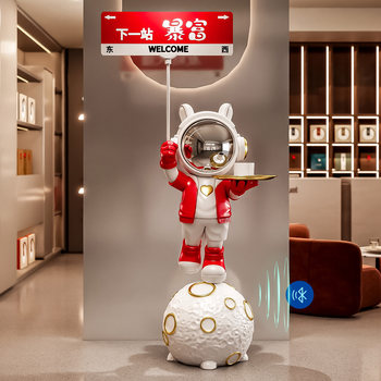Astronaut floor-standing ornaments, grand opening gift